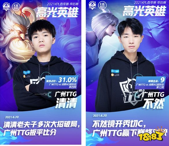 Twistzz 离开 Team Liquid 在 FISSURE Playground 2 之后
