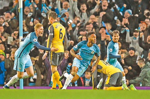 电竞选手健康管理新方案发布