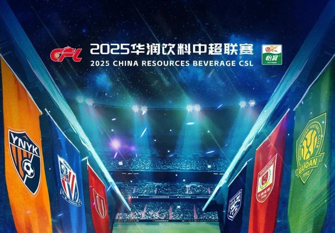 《异环》首测资格炒出高价，还仅是二游中的个例