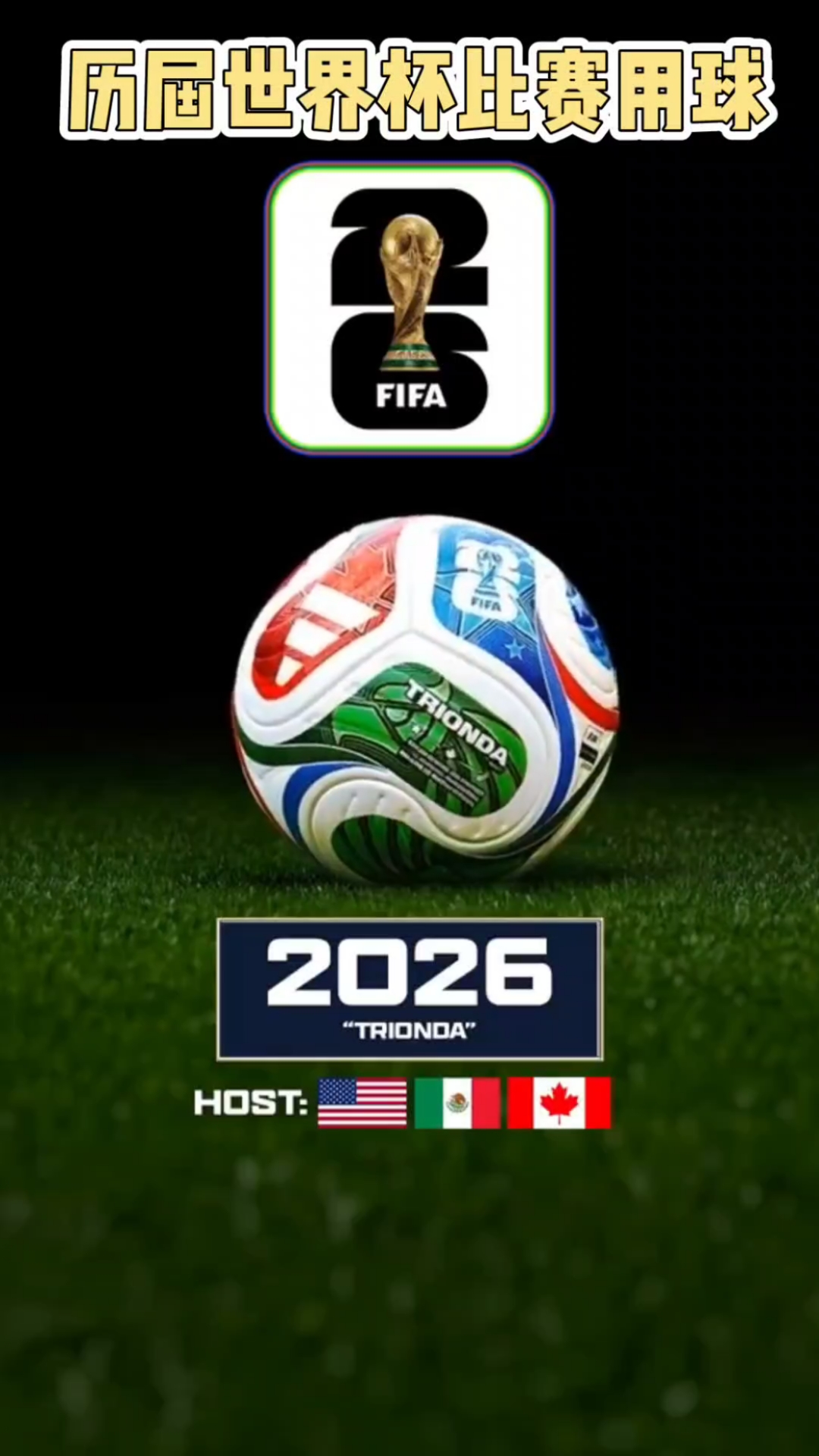 游戏日报：完美世界2022年净利润增加273%；叠纸网络两款新游将开测丨230406